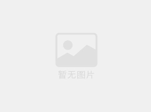 募師支教是全國(guó)首創(chuàng)民間出資招募教師赴山區(qū)扶貧支教的一種支教新模式。
