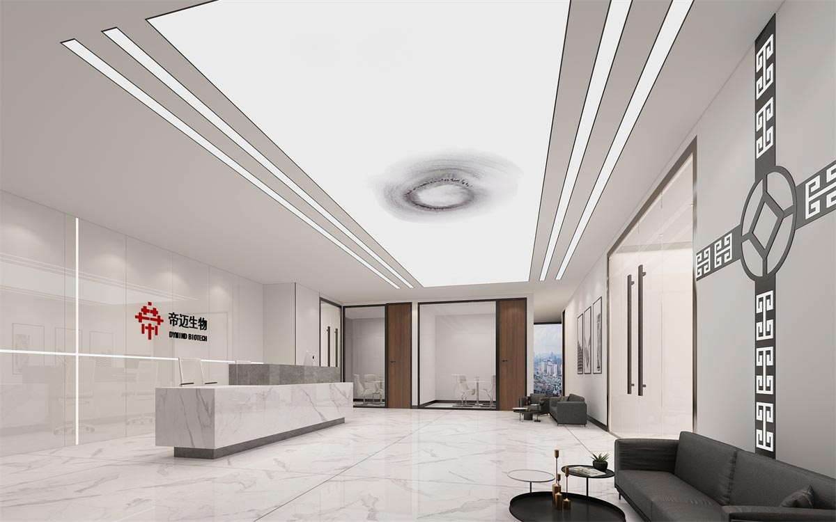 辦公室前臺(tái) 辦公室前臺(tái)